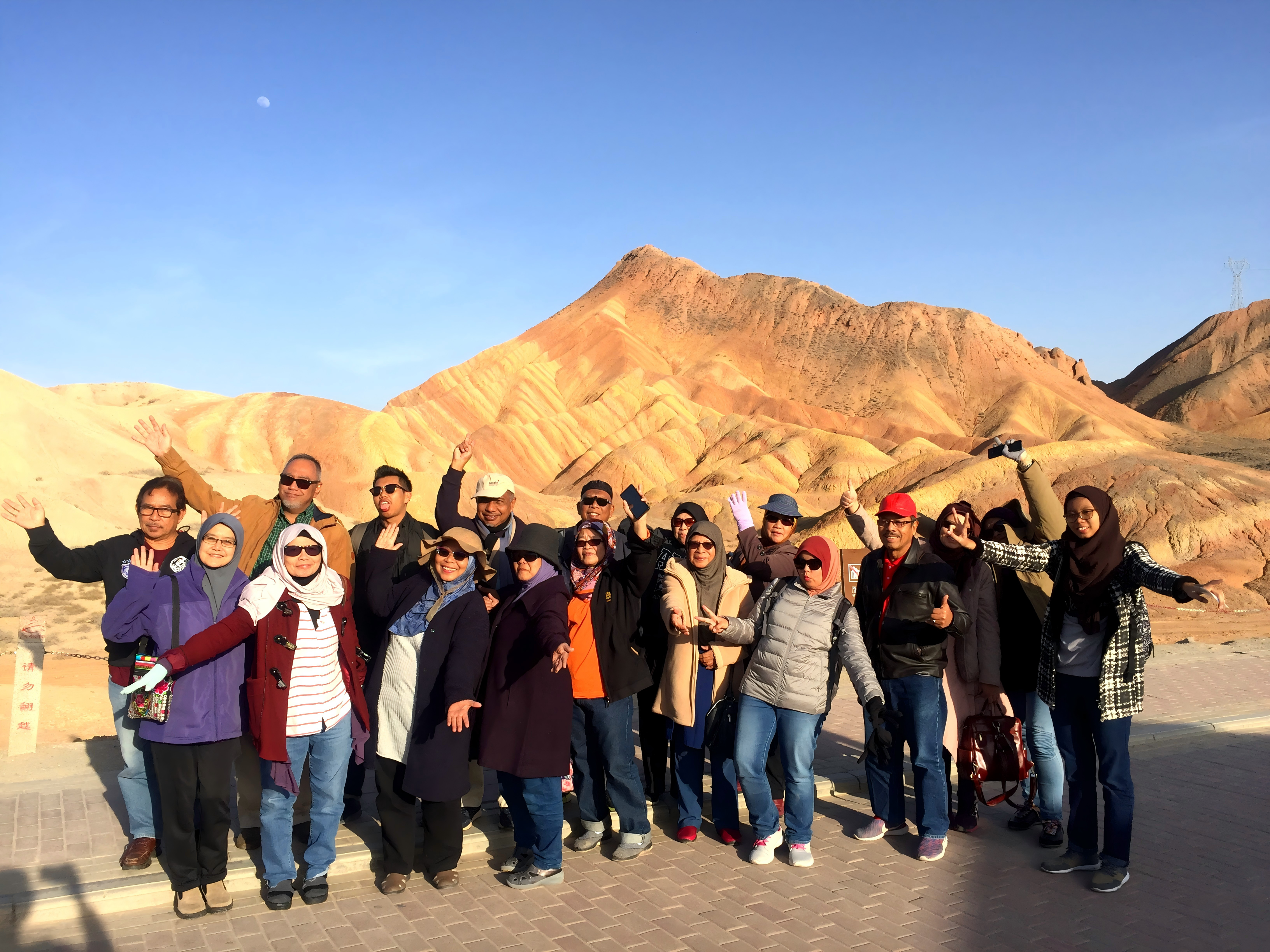 Danxia Mountain Group Photo