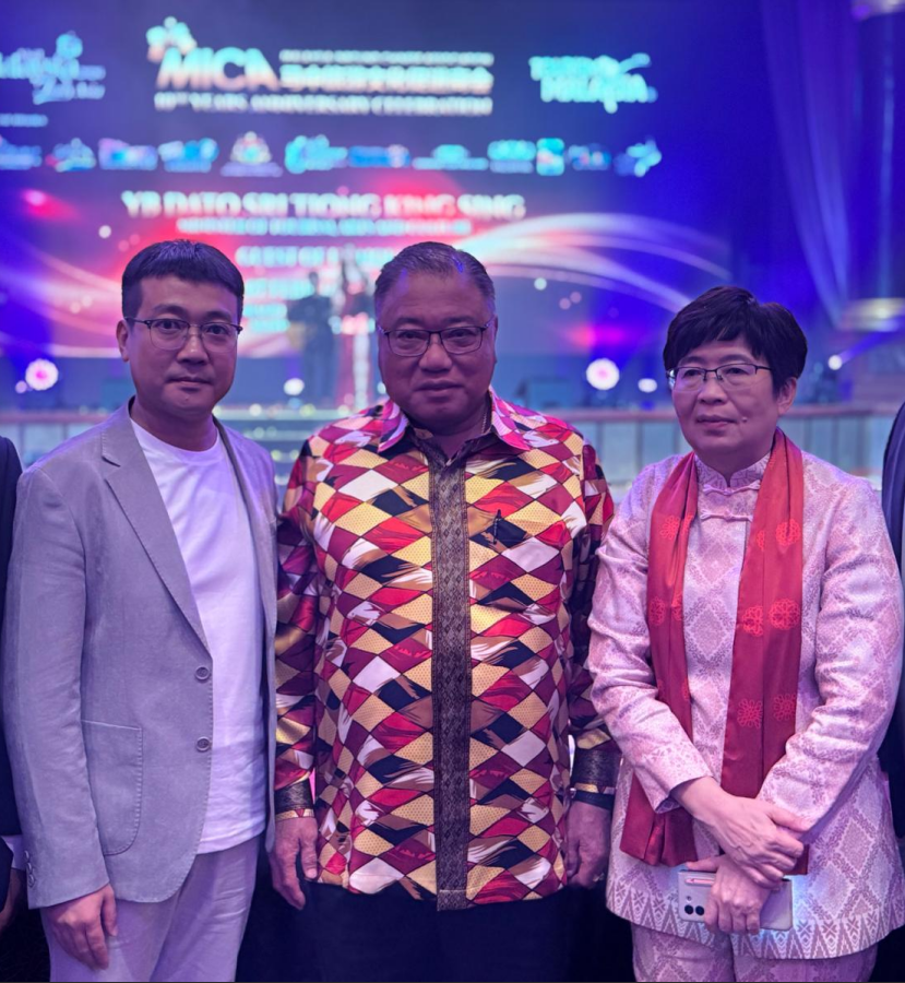 Event Guest Photo