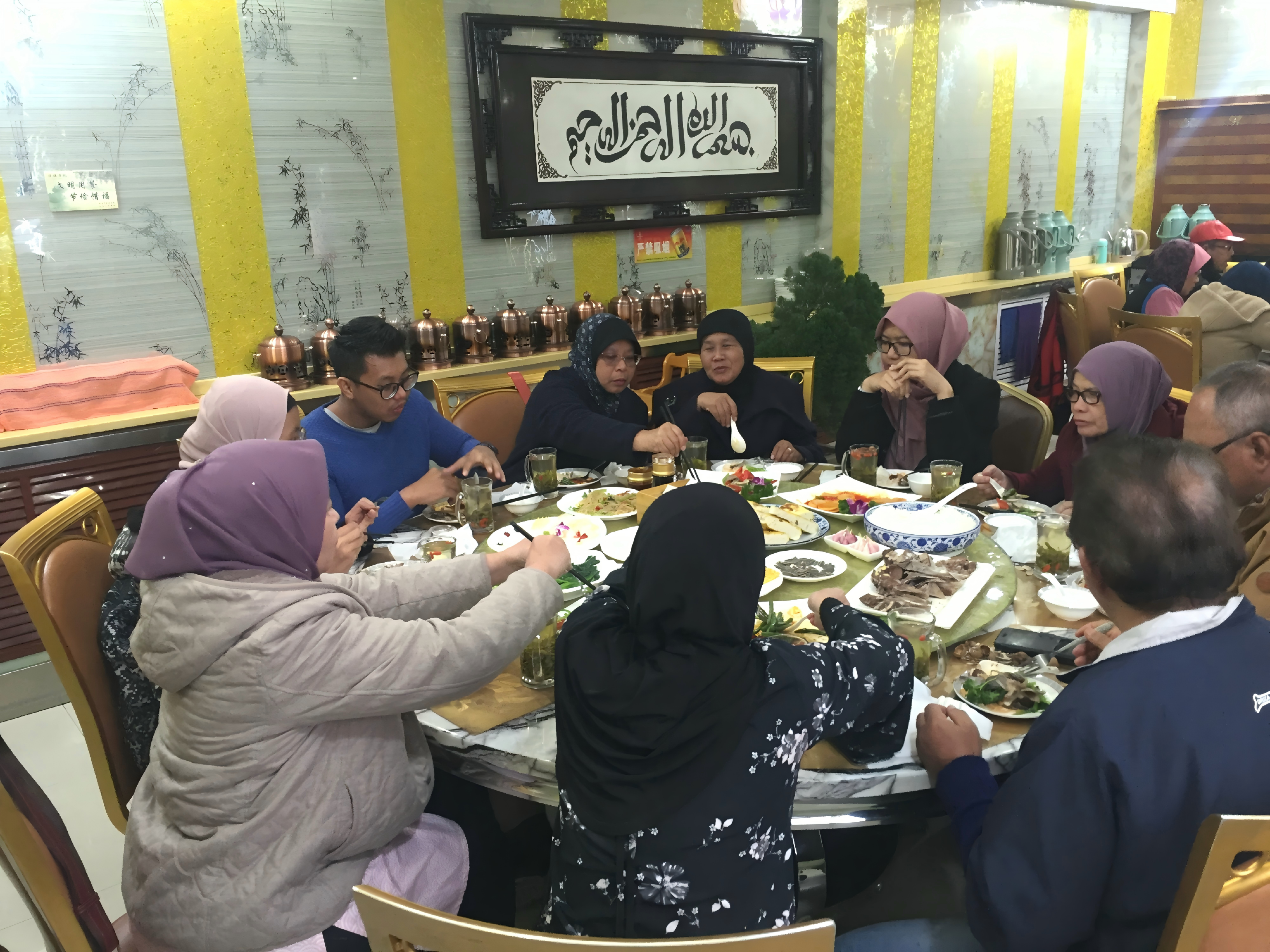 Halal Restaurant Gathering
