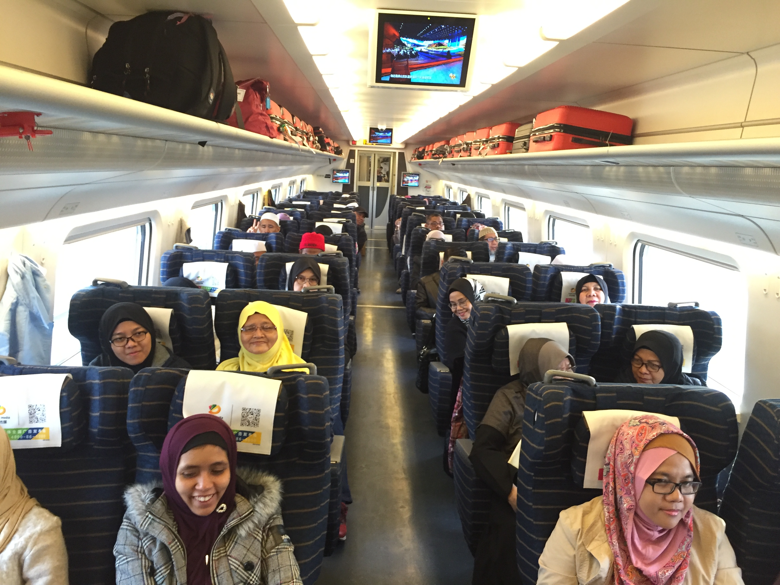 High-Speed Rail Journey
