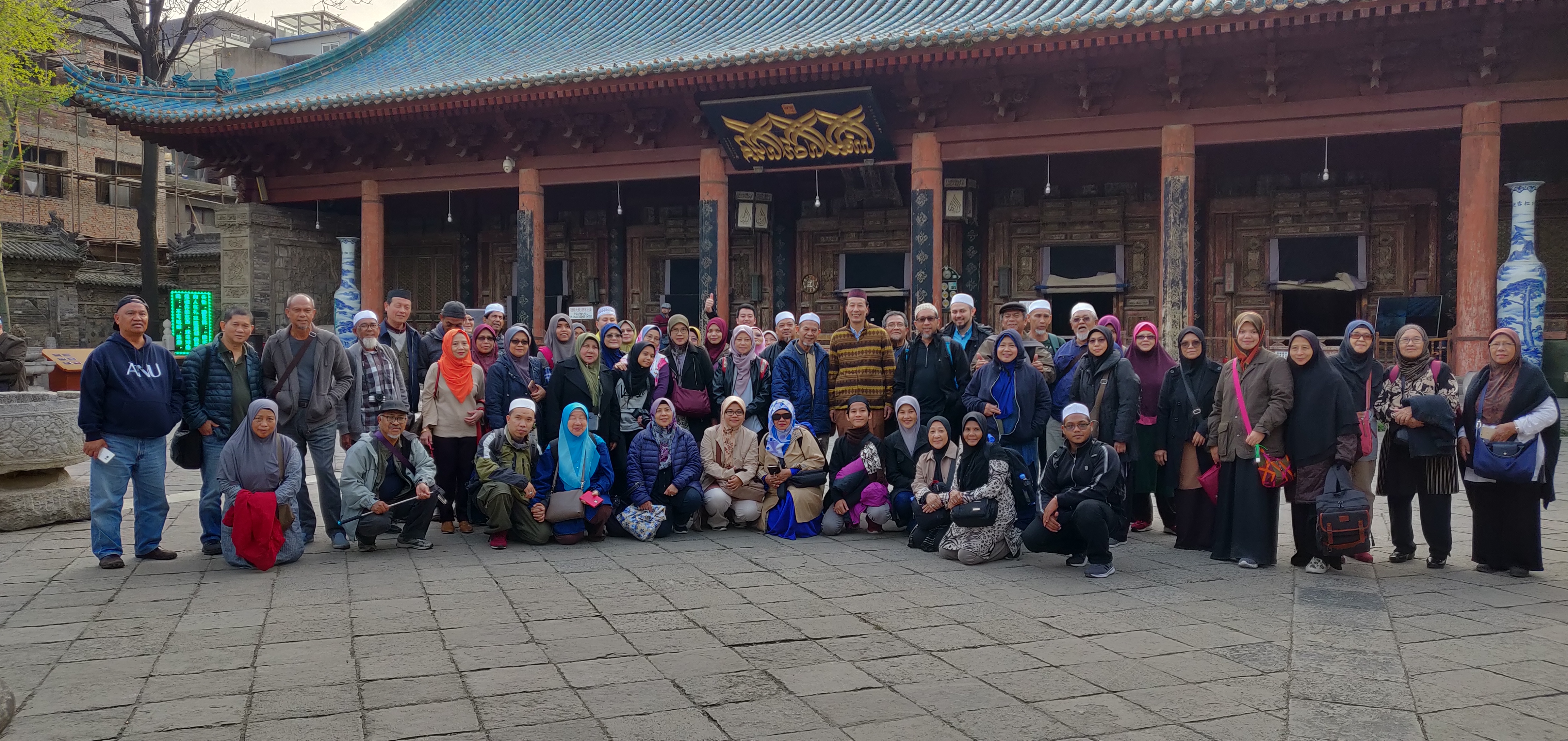 Large Group at a Historic Gate