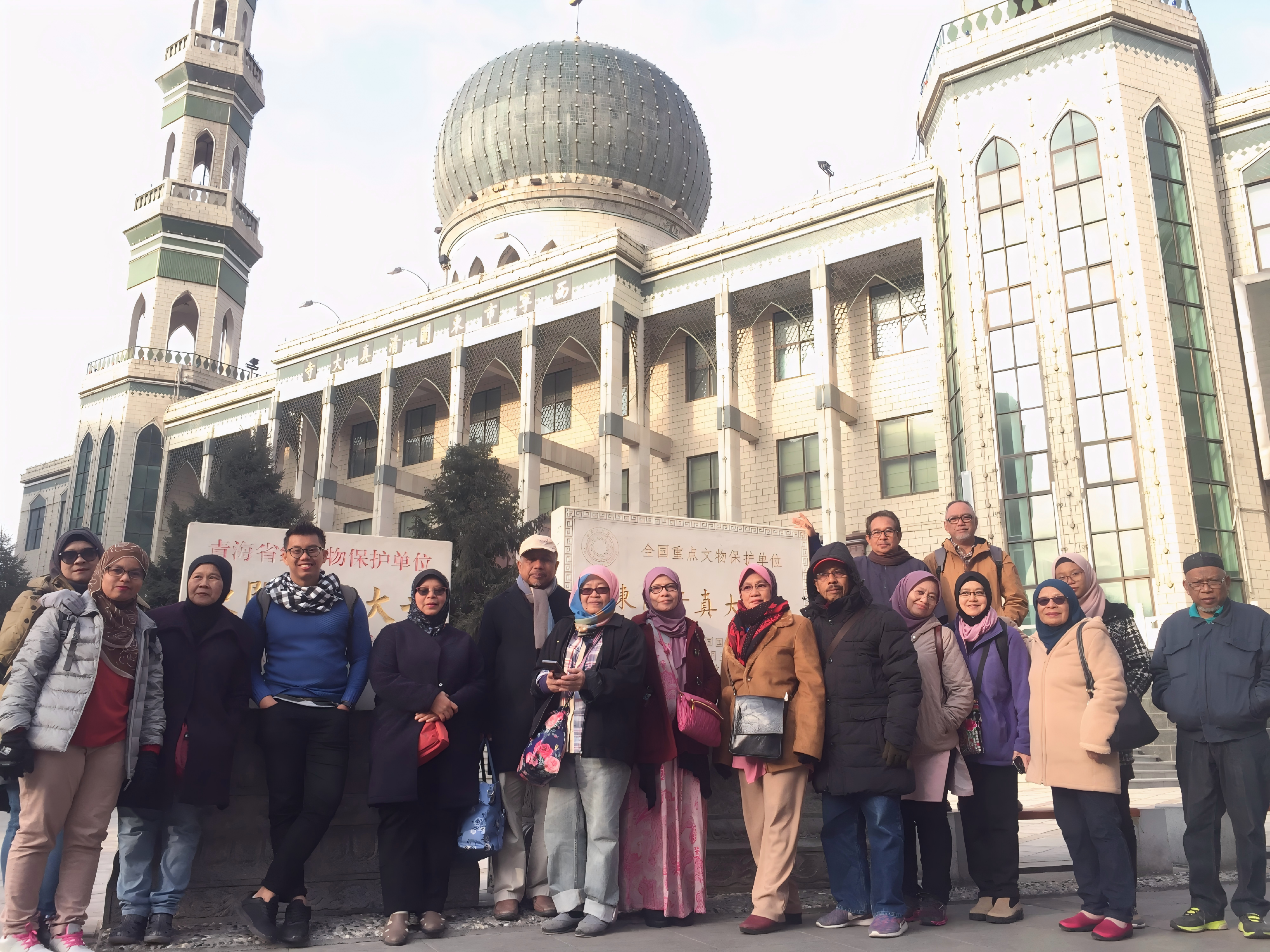 Mosque Visit Group Photo