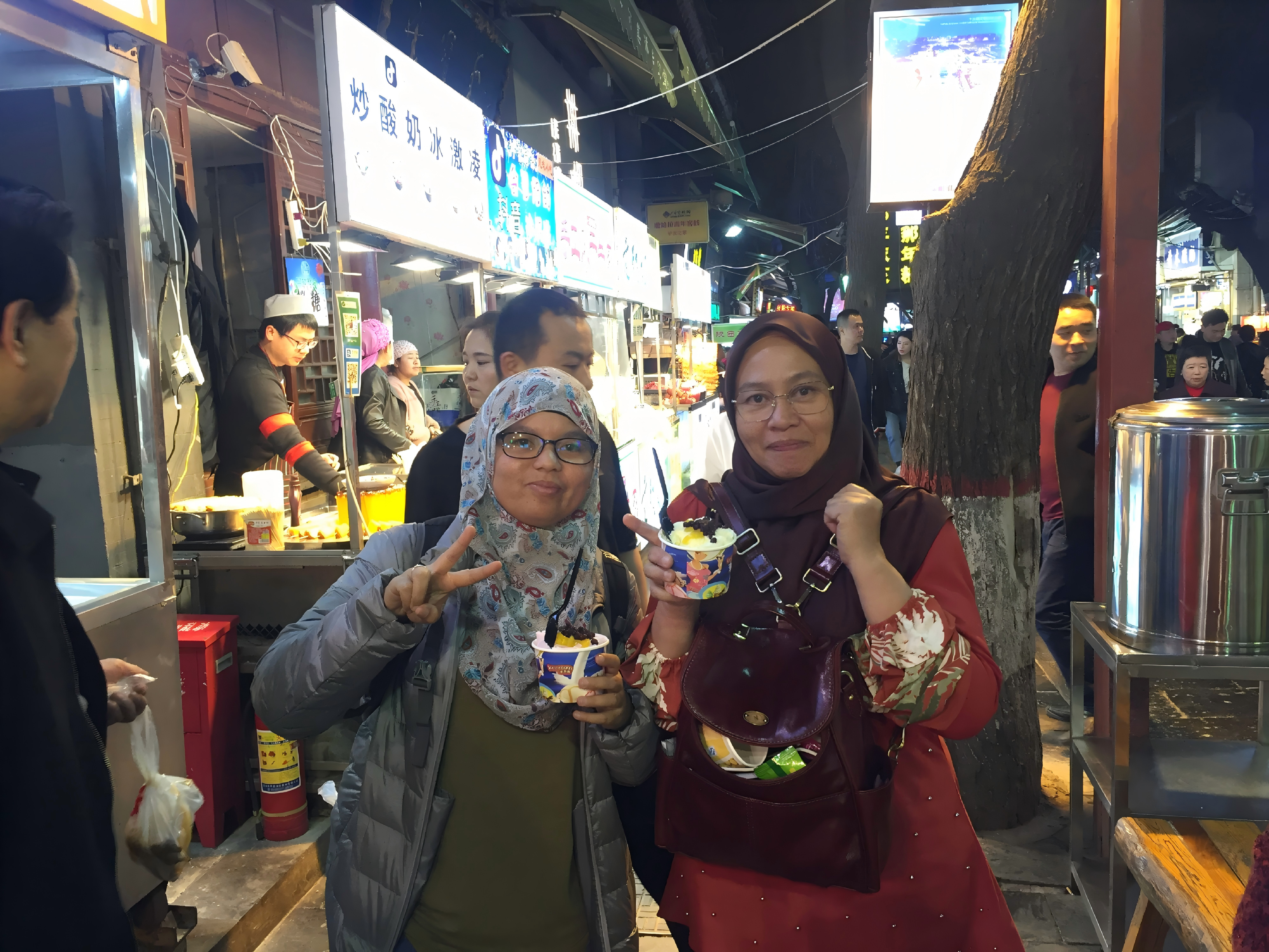 Muslim Street Night Market