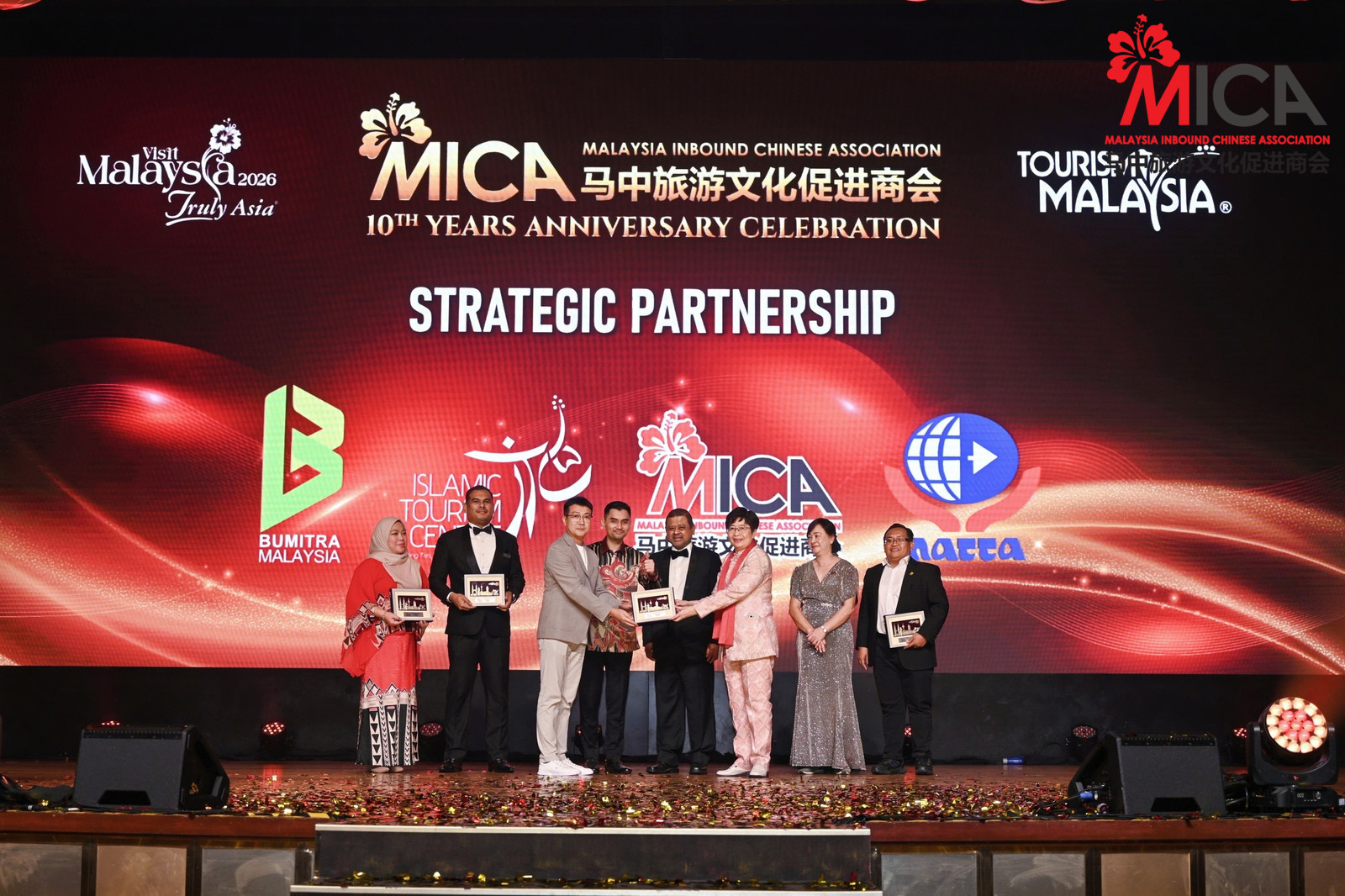 Partnership Award Moment
